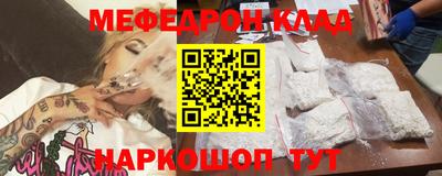скорость Пушкино