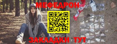 скорость Пушкино
