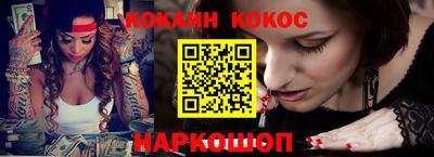 скорость Пушкино