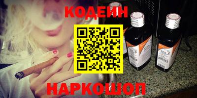 крисы Пугачёв