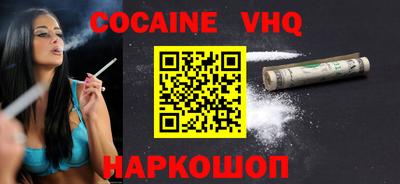 скорость Пушкино