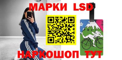 скорость Пушкино