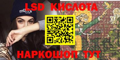 эйфоретик Пыть-Ях