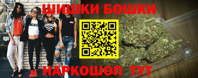 эйфоретик Пыть-Ях