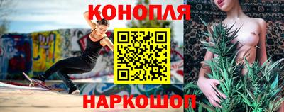 эйфоретик Пыть-Ях