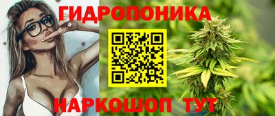 эйфоретик Пыть-Ях