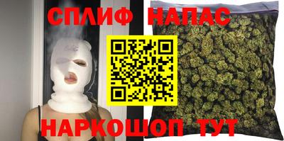 скорость Пушкино