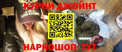 скорость Пушкино