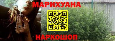 эйфоретик Пыть-Ях