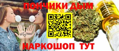 крисы Пугачёв