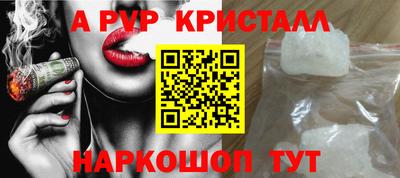 эйфоретик Пыть-Ях