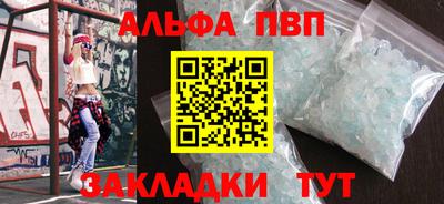 скорость Пушкино