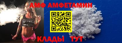 эйфоретик Пыть-Ях