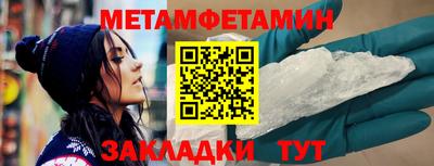 скорость Пушкино