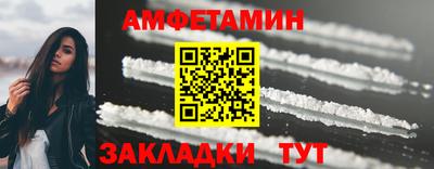крисы Пугачёв