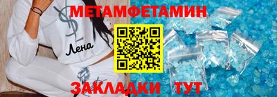 скорость Пушкино