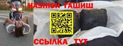 крисы Пугачёв