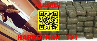 эйфоретик Пыть-Ях