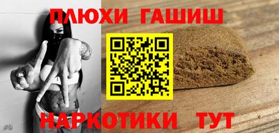 скорость Пушкино