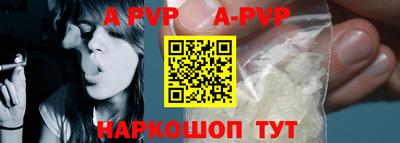 крисы Пугачёв